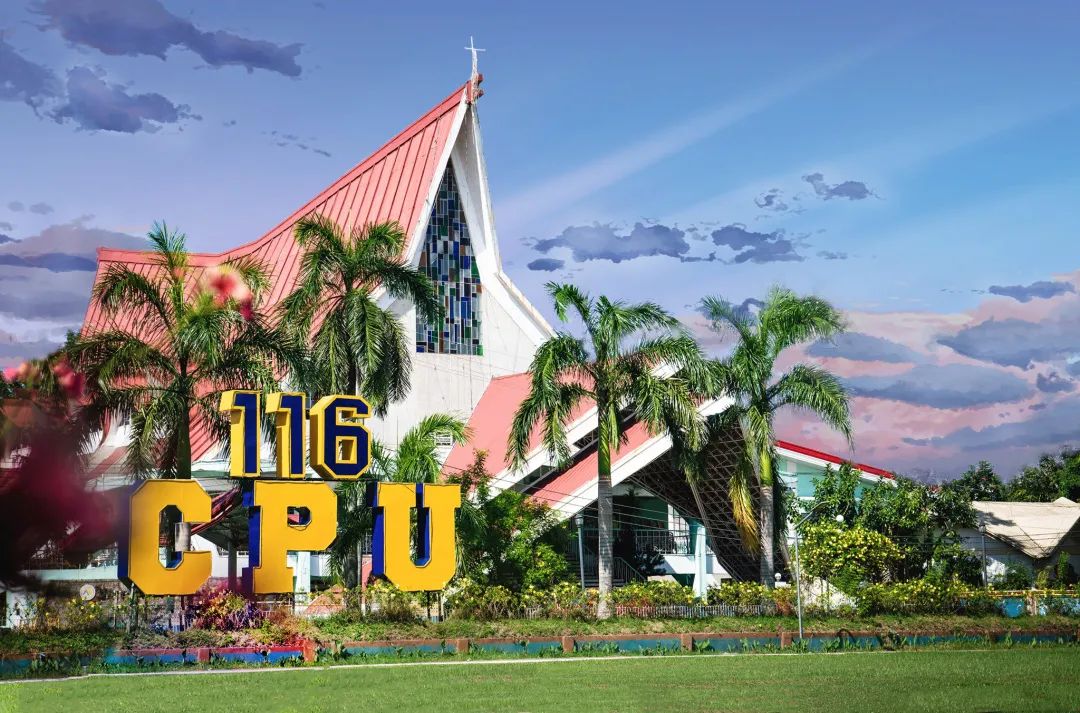 菲律宾中央大学CPU | 她是菲律宾最美大学，更是享誉亚洲的百年名校