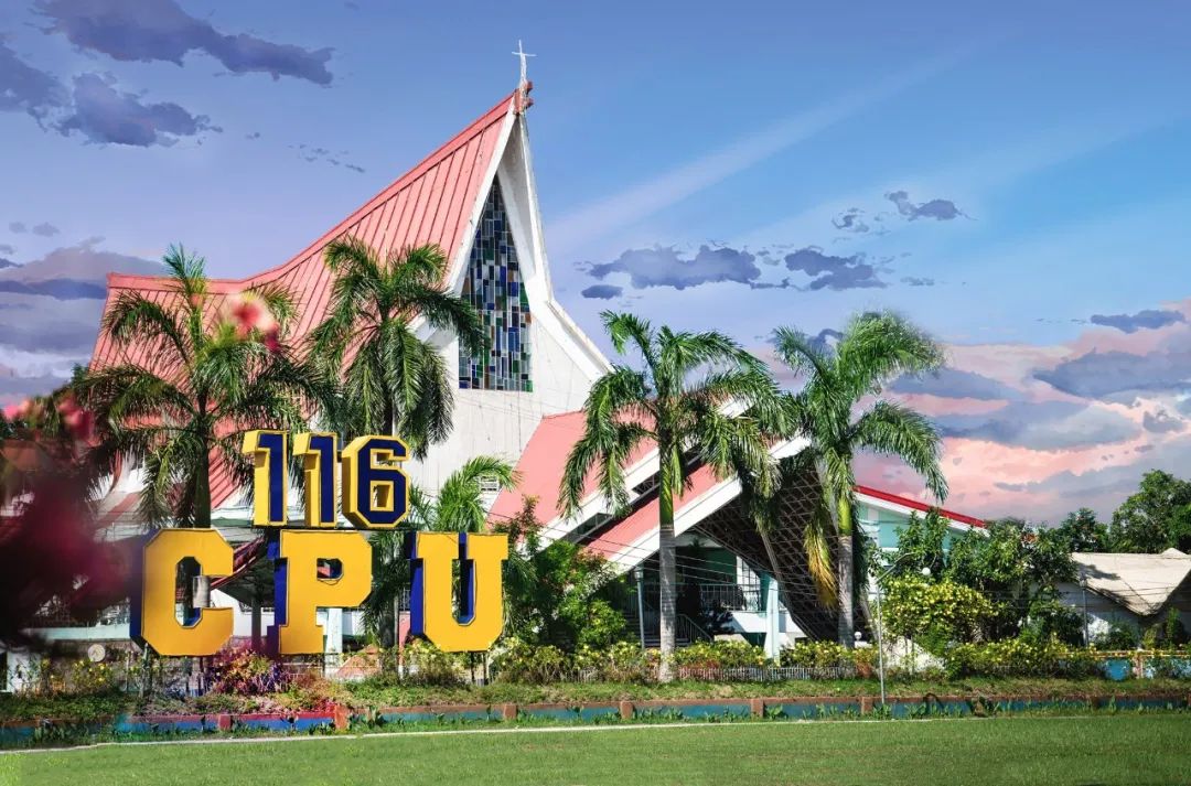 关于菲律宾中央大学的8个有趣事实，留学前一定要看看！